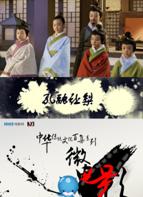 一区二区视频在线观看